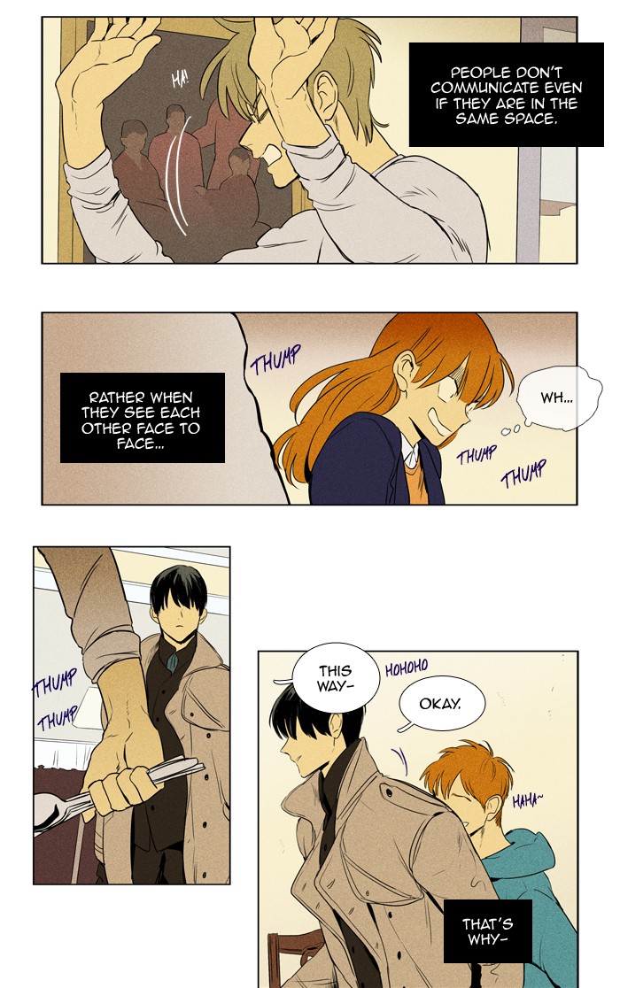Read Cheese in the Trap Season 1 EN Manga Online
