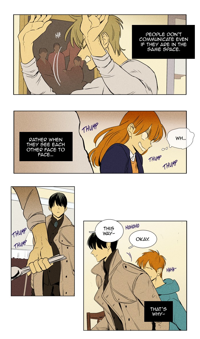Read Cheese in the Trap Season 1 EN Manga Online