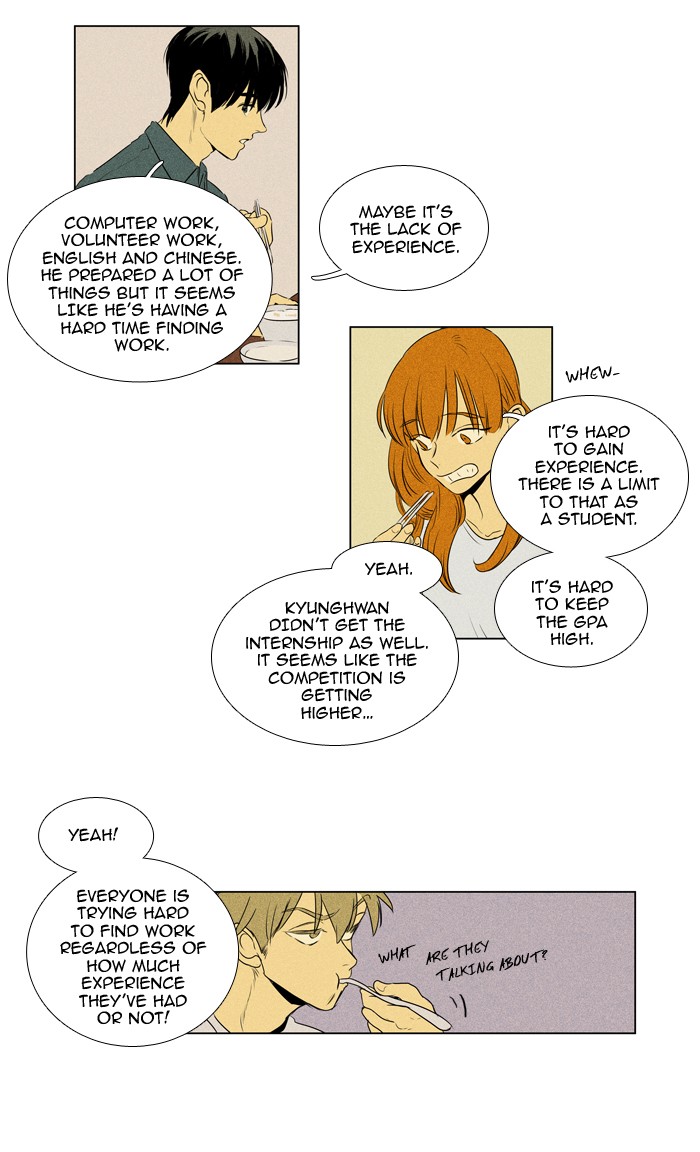 Read Cheese in the Trap Season 1 EN Manga Online