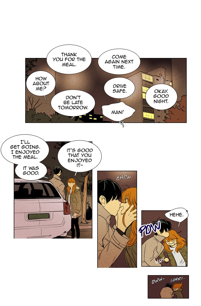 Read Cheese in the Trap Season 1 EN Manga Online