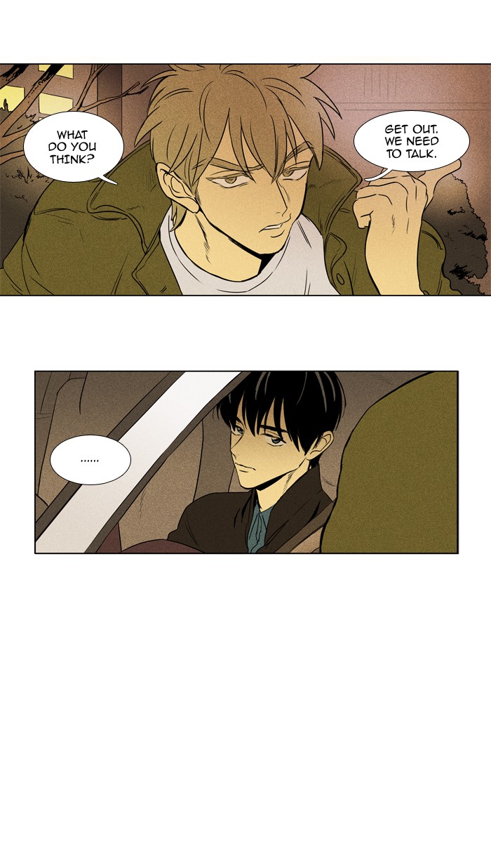 Read Cheese in the Trap Season 1 EN Manga Online