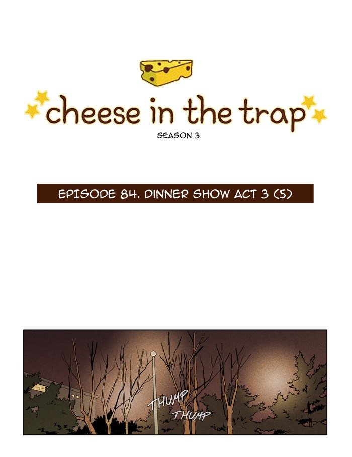 Read Cheese in the Trap Season 1 EN Manga Online