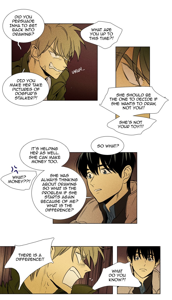 Read Cheese in the Trap Season 1 EN Manga Online