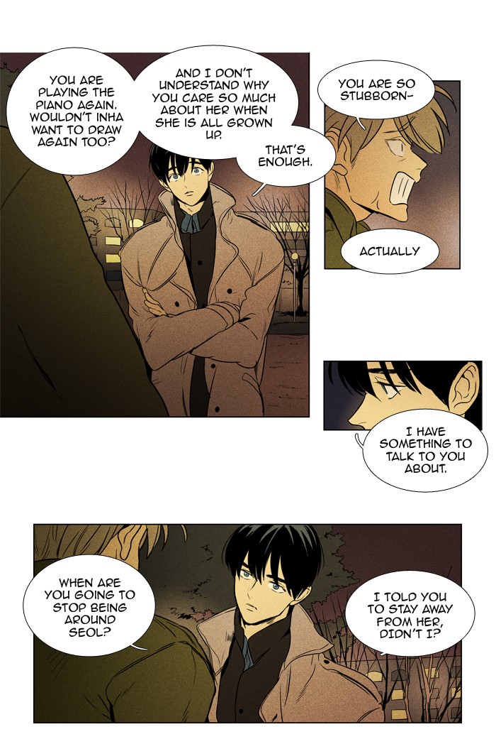 Read Cheese in the Trap Season 1 EN Manga Online