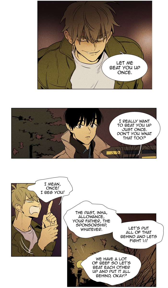 Read Cheese in the Trap Season 1 EN Manga Online