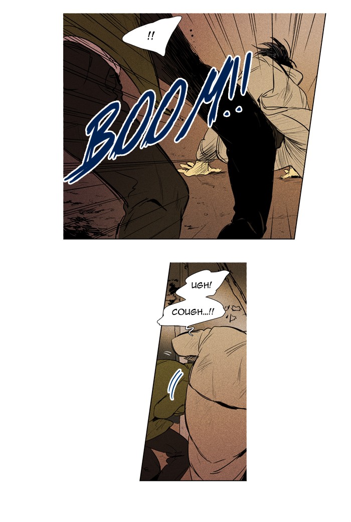 Read Cheese in the Trap Season 1 EN Manga Online