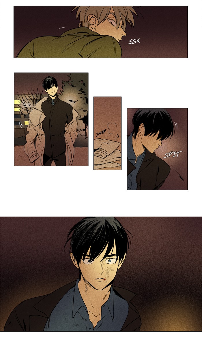 Read Cheese in the Trap Season 1 EN Manga Online