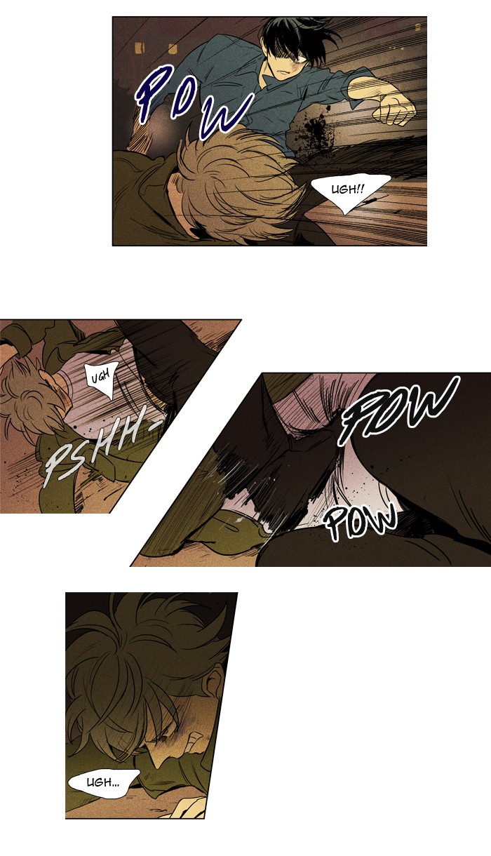 Read Cheese in the Trap Season 1 EN Manga Online