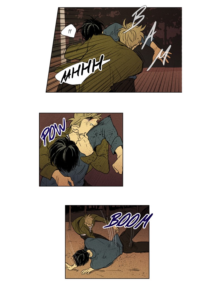 Read Cheese in the Trap Season 1 EN Manga Online