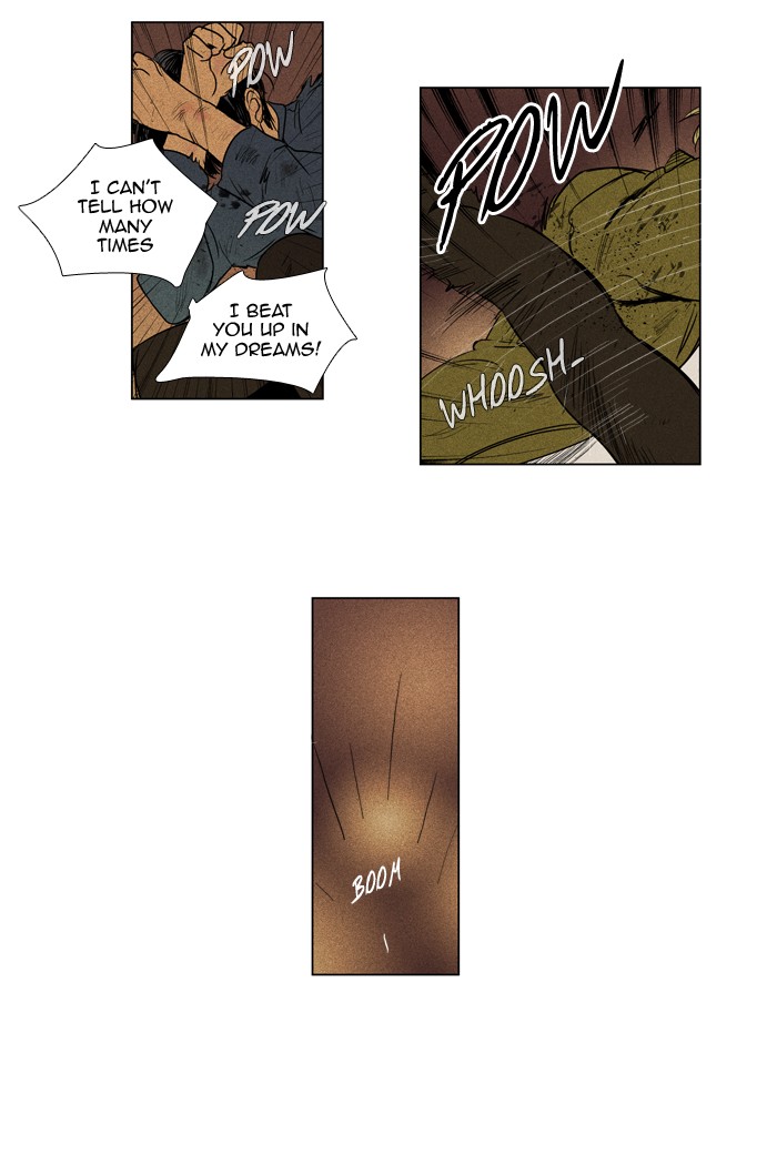 Read Cheese in the Trap Season 1 EN Manga Online