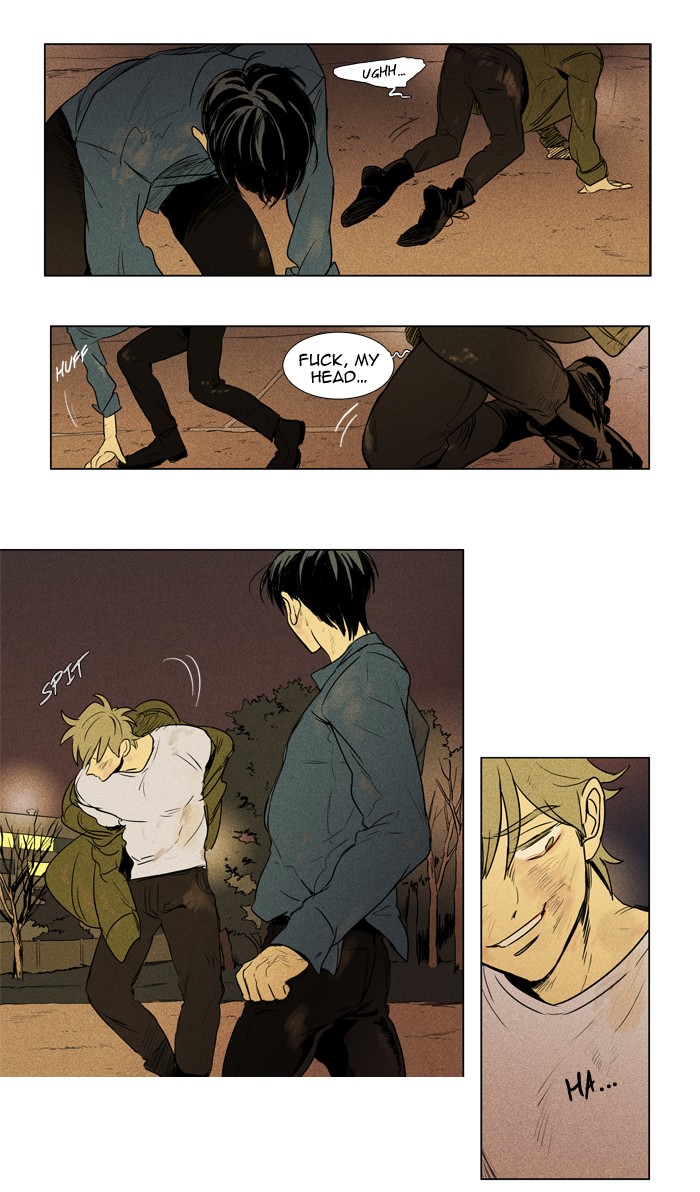Read Cheese in the Trap Season 1 EN Manga Online