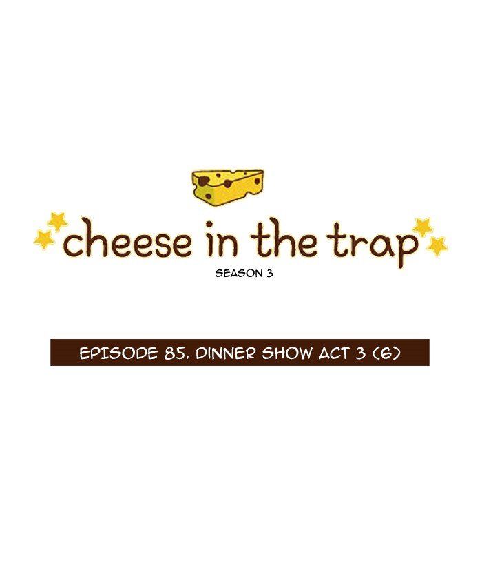 Read Cheese in the Trap Season 1 EN Manga Online