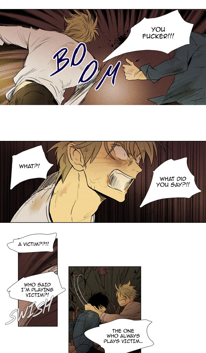 Read Cheese in the Trap Season 1 EN Manga Online