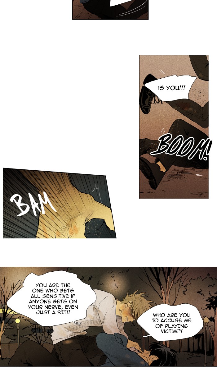 Read Cheese in the Trap Season 1 EN Manga Online