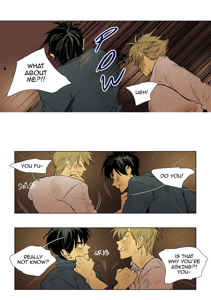Read Cheese in the Trap Season 1 EN Manga Online