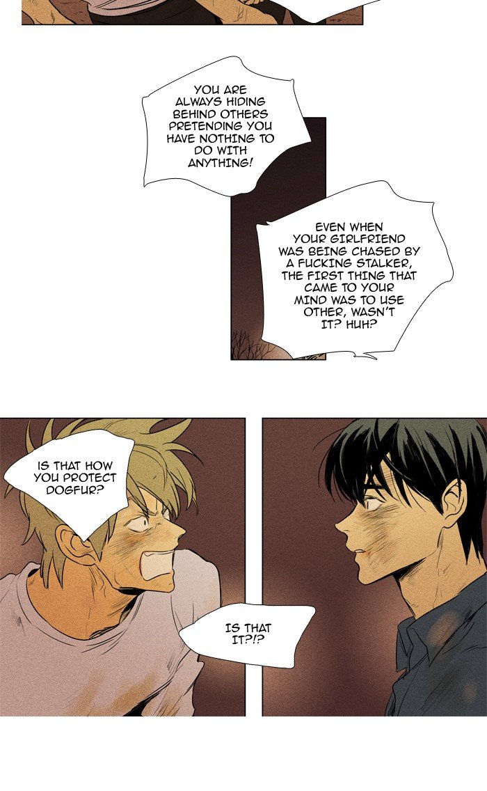 Read Cheese in the Trap Season 1 EN Manga Online