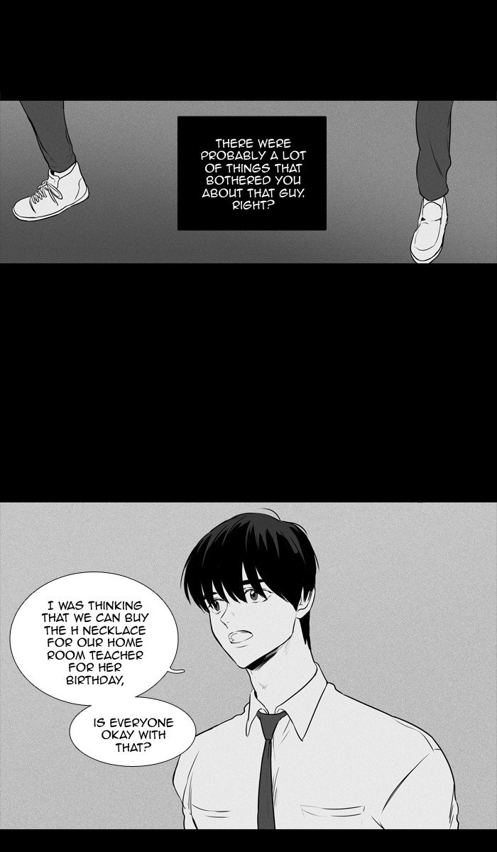 Read Cheese in the Trap Season 1 EN Manga Online