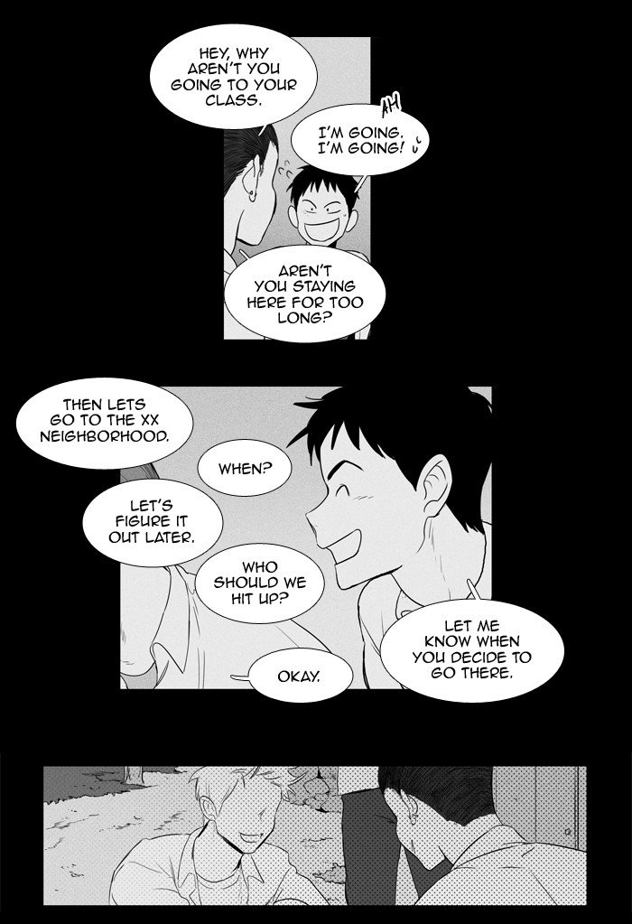 Read Cheese in the Trap Season 1 EN Manga Online
