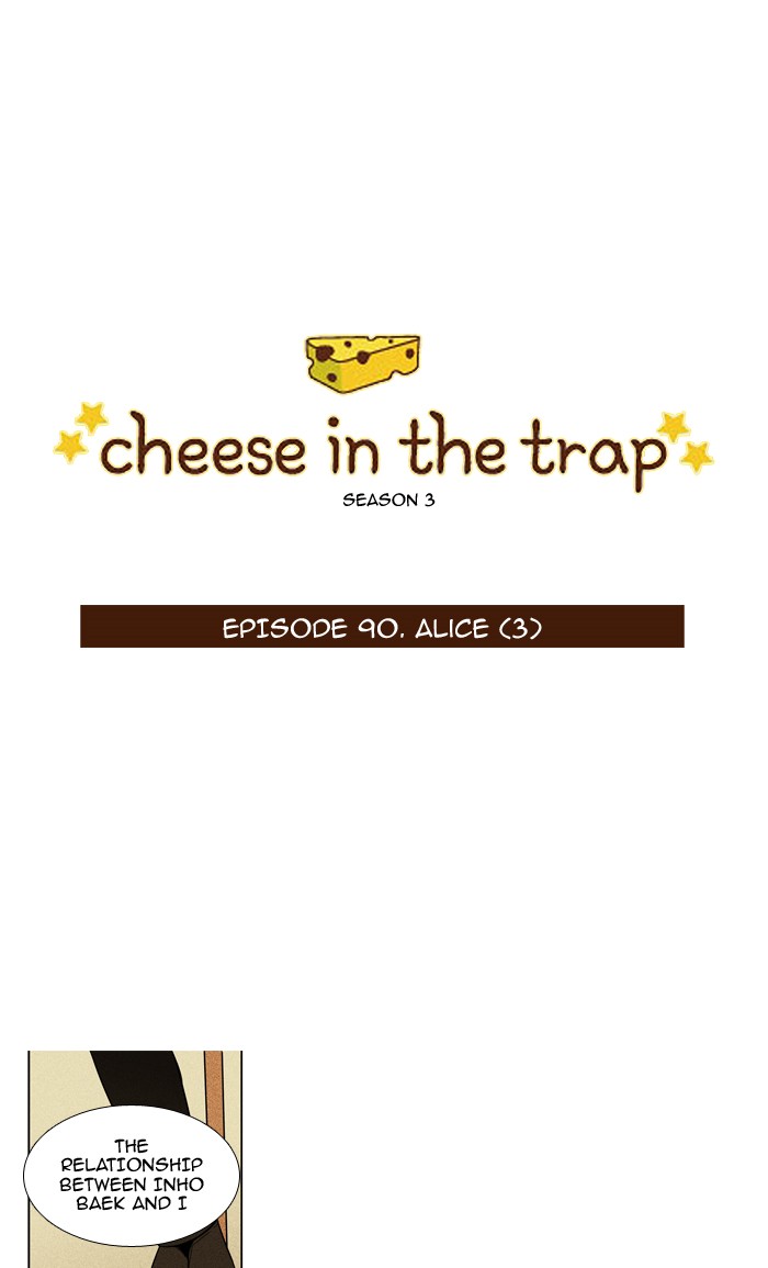 Read Cheese in the Trap Season 1 EN Manga Online