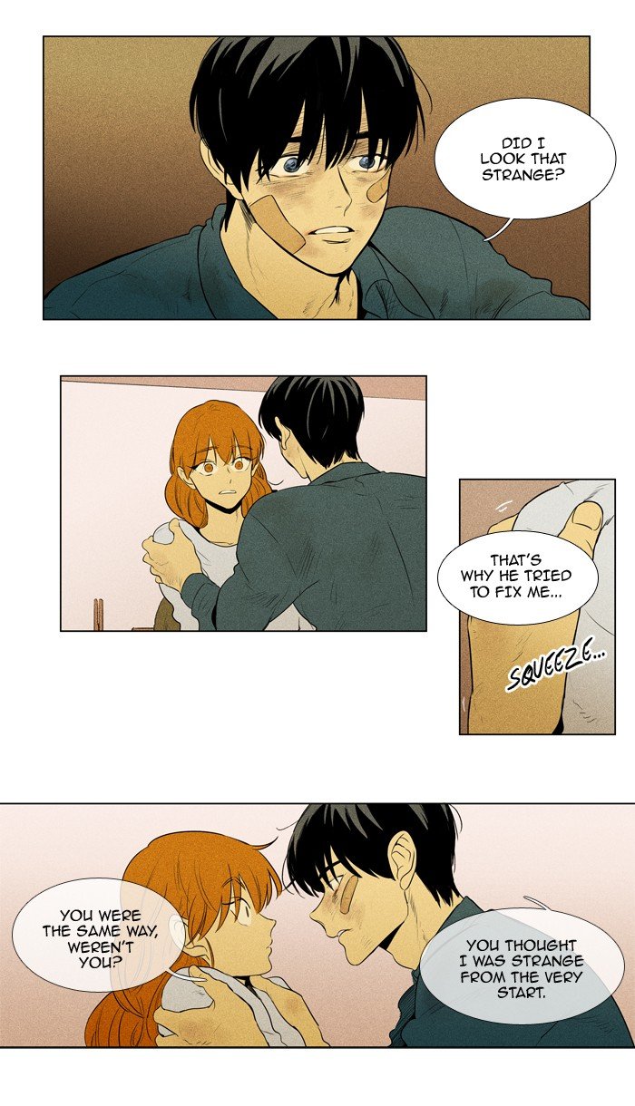 Read Cheese in the Trap Season 1 EN Manga Online