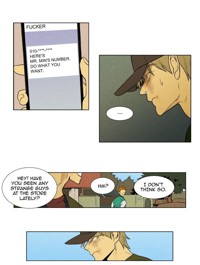 Read Cheese in the Trap Season 1 EN Manga Online