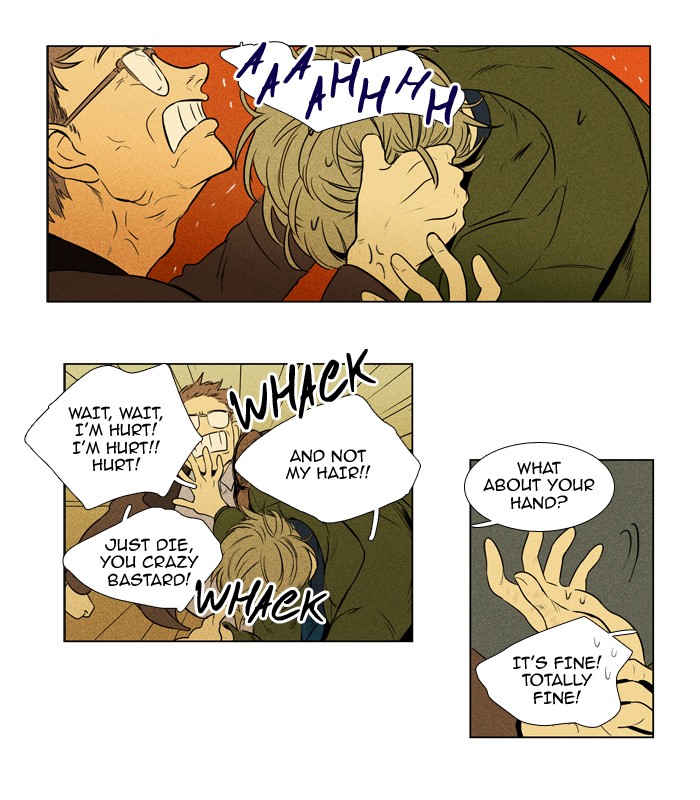 Read Cheese in the Trap Season 1 EN Manga Online