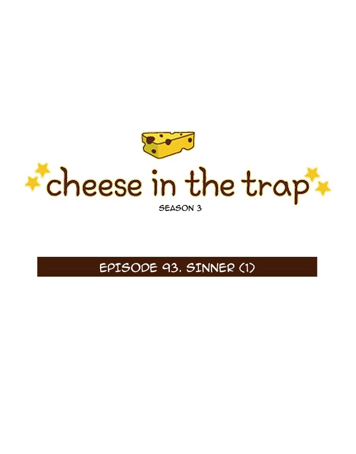 Read Cheese in the Trap Season 1 EN Manga Online