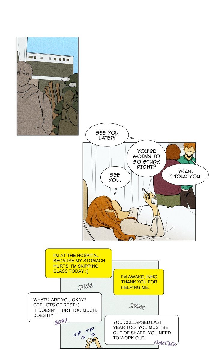 Read Cheese in the Trap Season 1 EN Manga Online