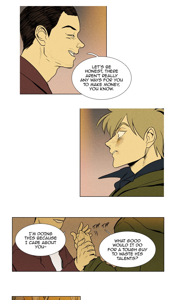 Read Cheese in the Trap Season 1 EN Manga Online