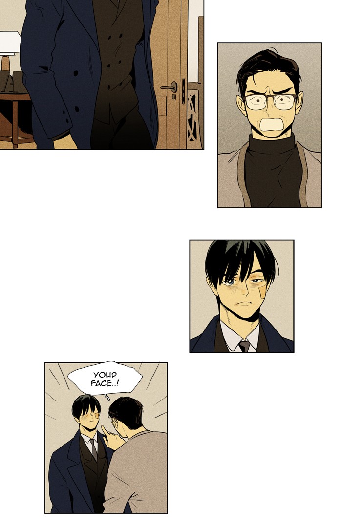 Read Cheese in the Trap Season 1 EN Manga Online
