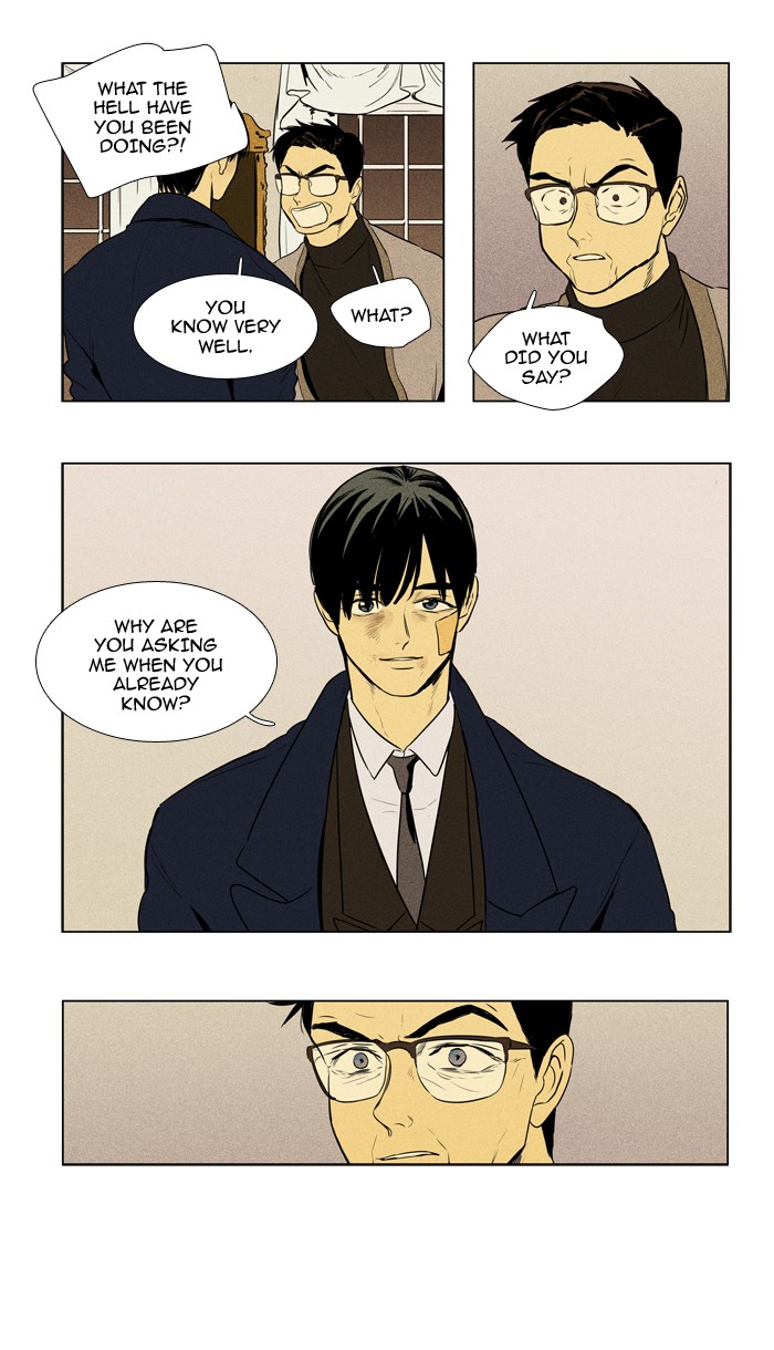 Read Cheese in the Trap Season 1 EN Manga Online