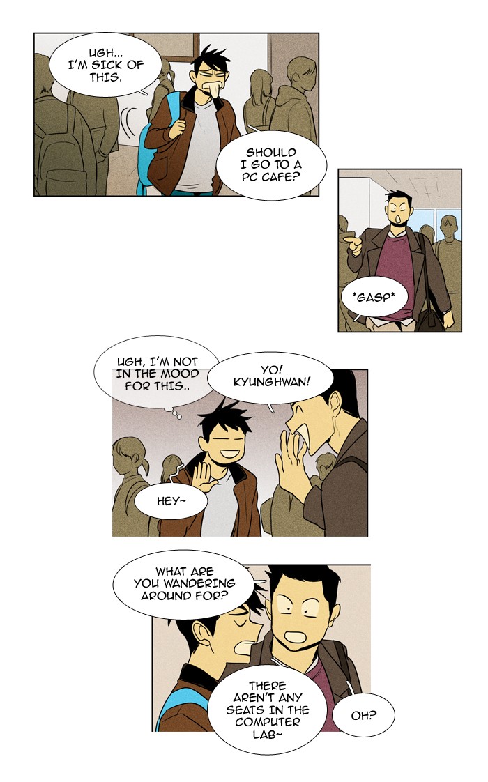Read Cheese in the Trap Season 1 EN Manga Online