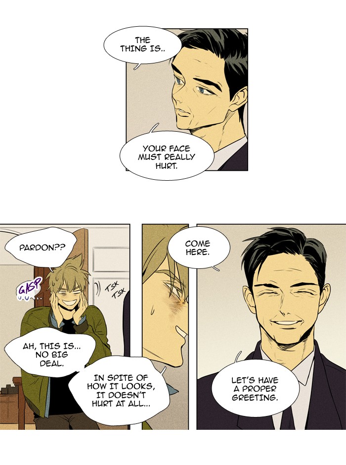 Read Cheese in the Trap Season 1 EN Manga Online