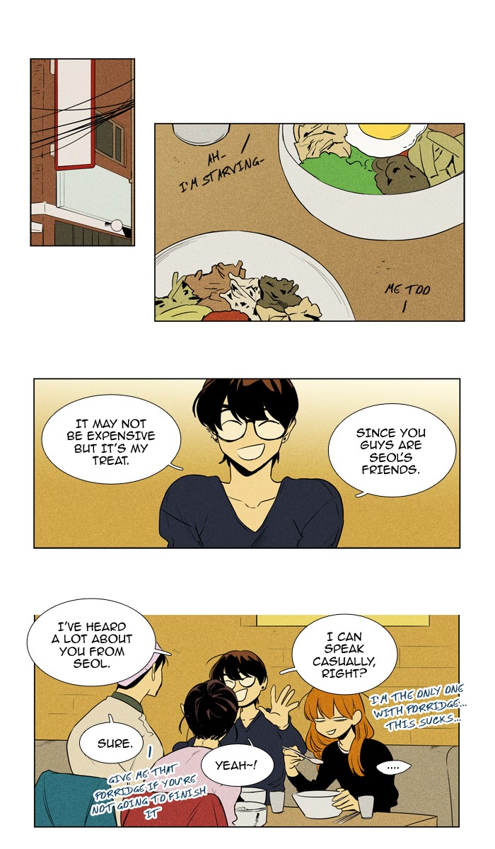 Read Cheese in the Trap Season 1 EN Manga Online
