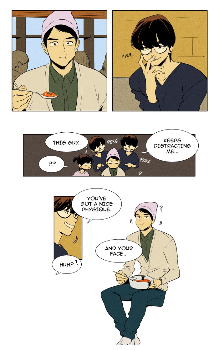 Read Cheese in the Trap Season 1 EN Manga Online