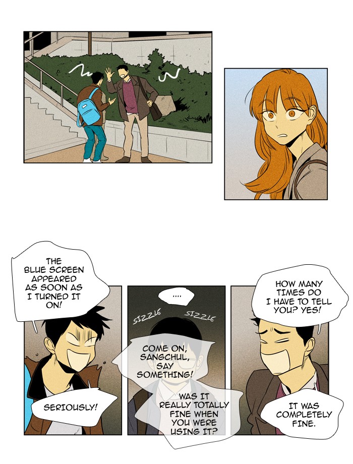 Read Cheese in the Trap Season 1 EN Manga Online