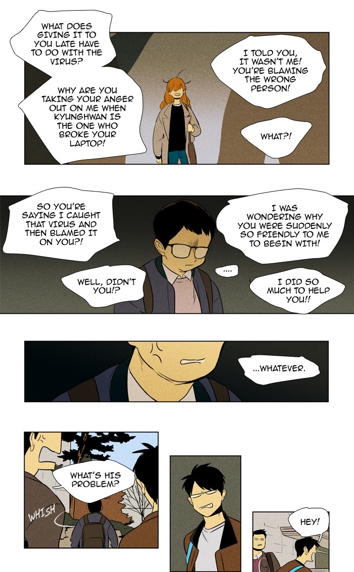 Read Cheese in the Trap Season 1 EN Manga Online