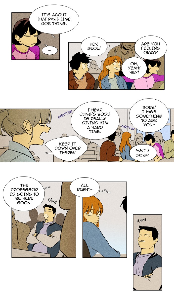 Read Cheese in the Trap Season 1 EN Manga Online