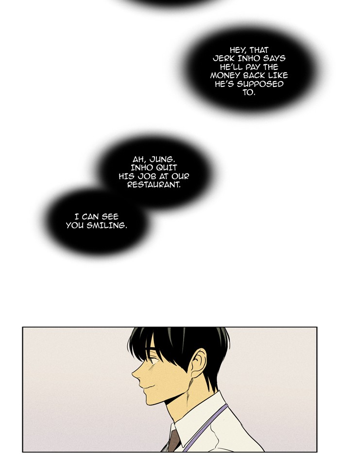 Read Cheese in the Trap Season 1 EN Manga Online
