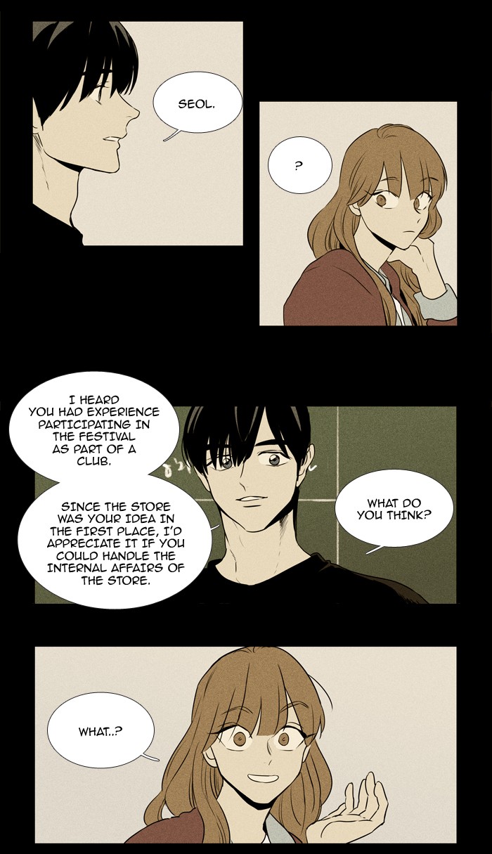 Read Cheese in the Trap Season 1 EN Manga Online