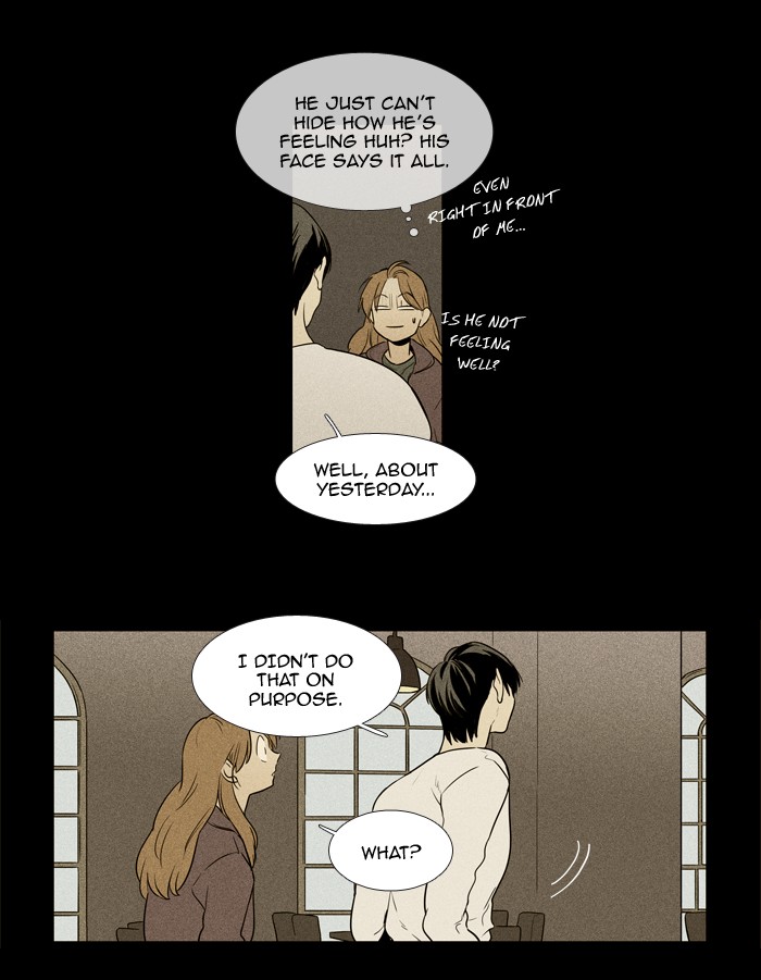 Read Cheese in the Trap Season 1 EN Manga Online