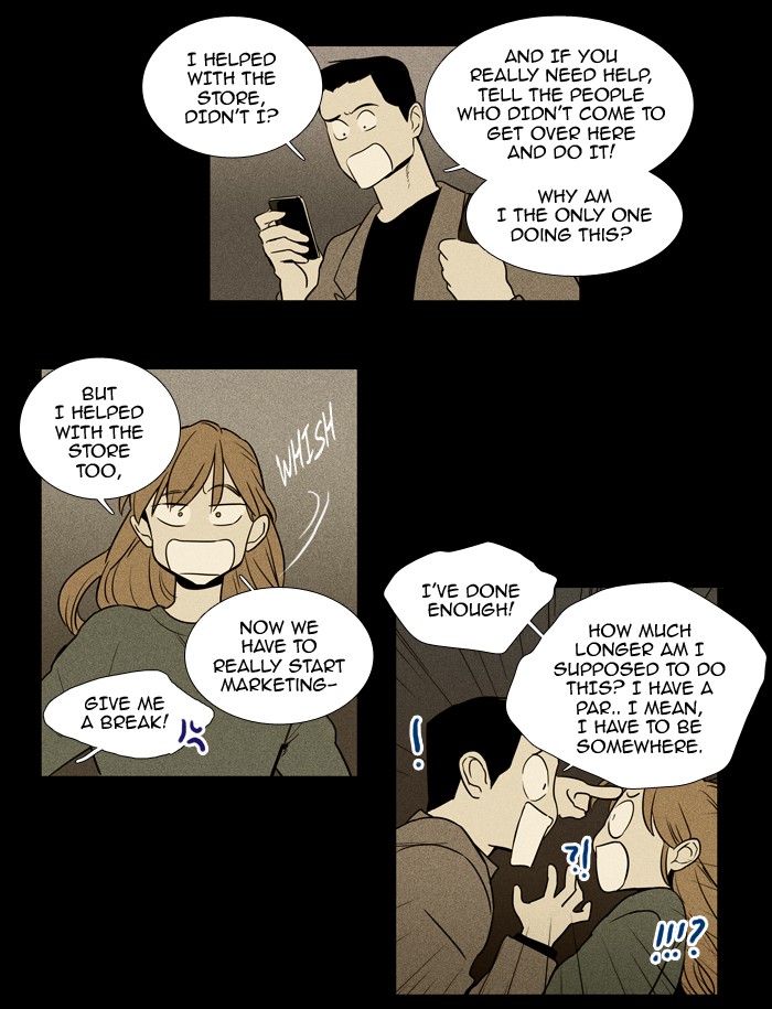 Read Cheese in the Trap Season 1 EN Manga Online