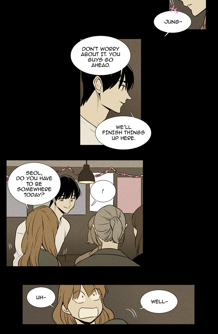 Read Cheese in the Trap Season 1 EN Manga Online