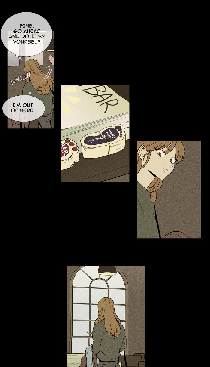 Read Cheese in the Trap Season 1 EN Manga Online