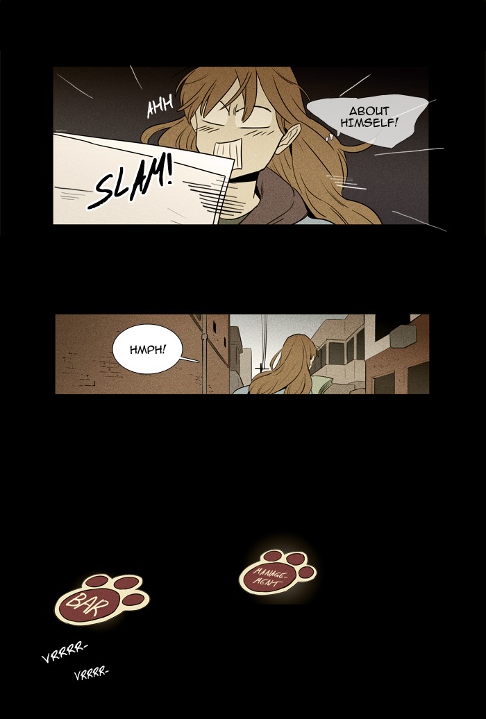 Read Cheese in the Trap Season 1 EN Manga Online