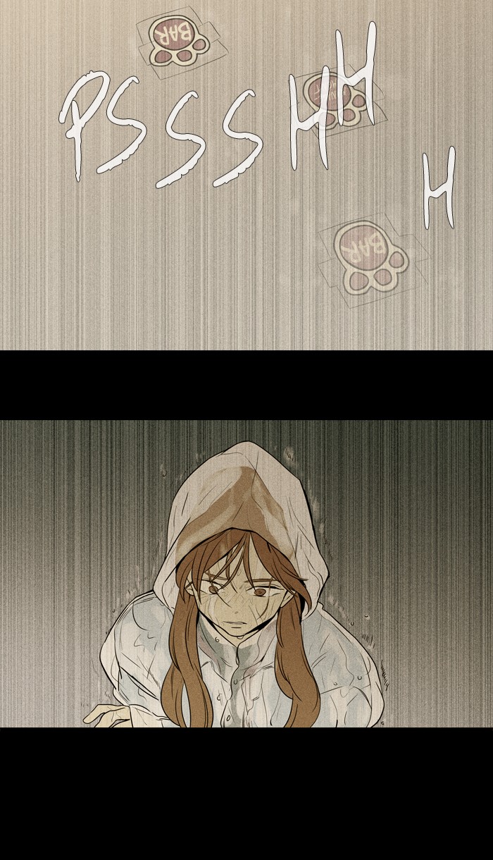 Read Cheese in the Trap Season 1 EN Manga Online