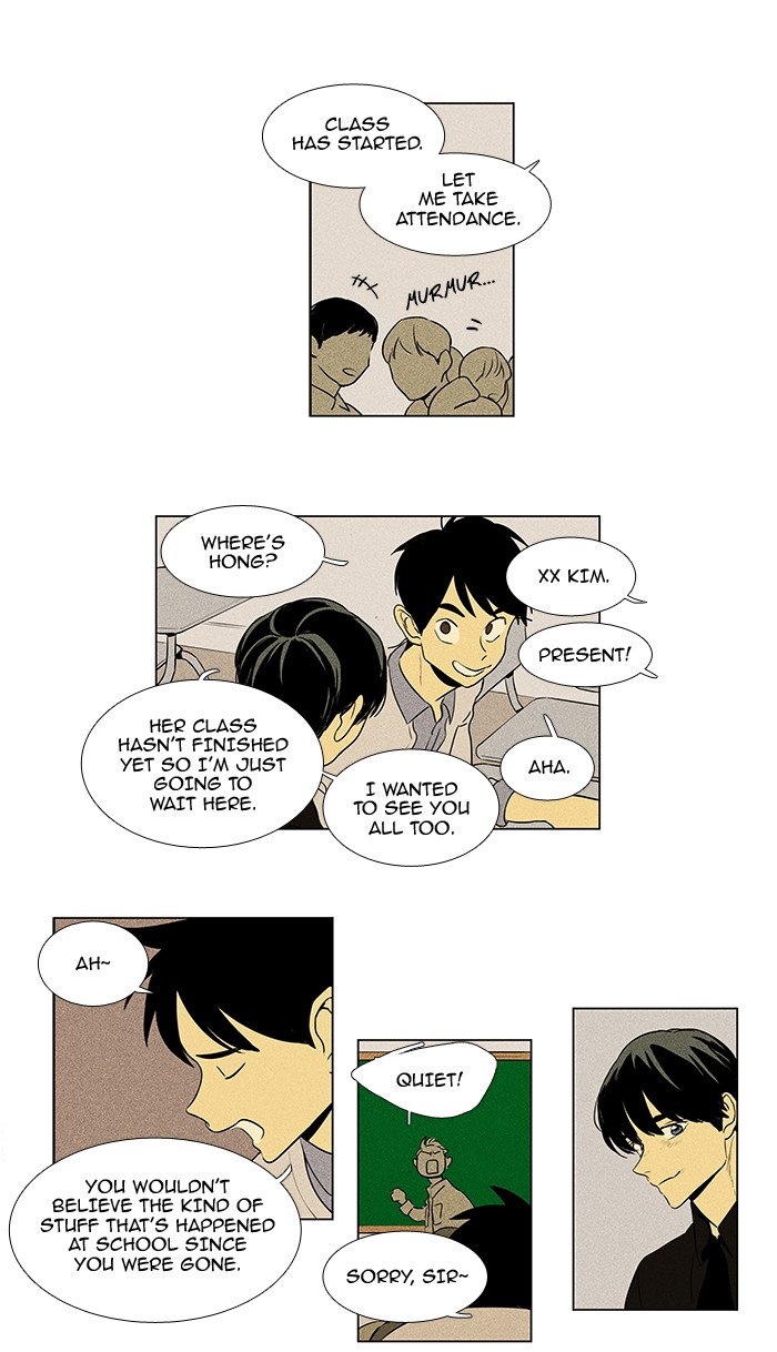 Read Cheese in the Trap Season 1 EN Manga Online