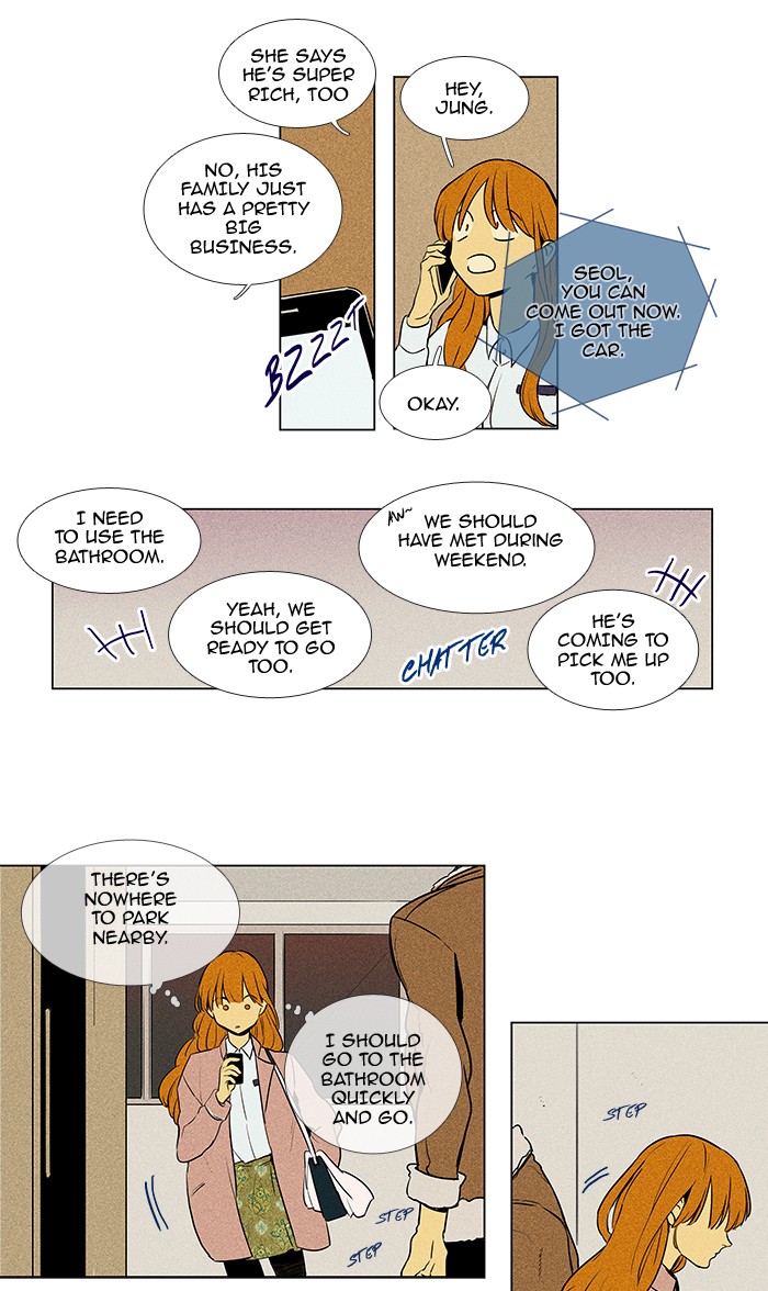 Read Cheese in the Trap Season 1 EN Manga Online