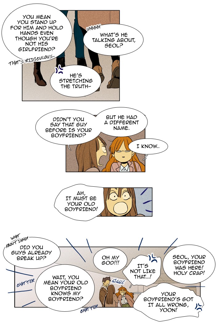 Read Cheese in the Trap Season 1 EN Manga Online