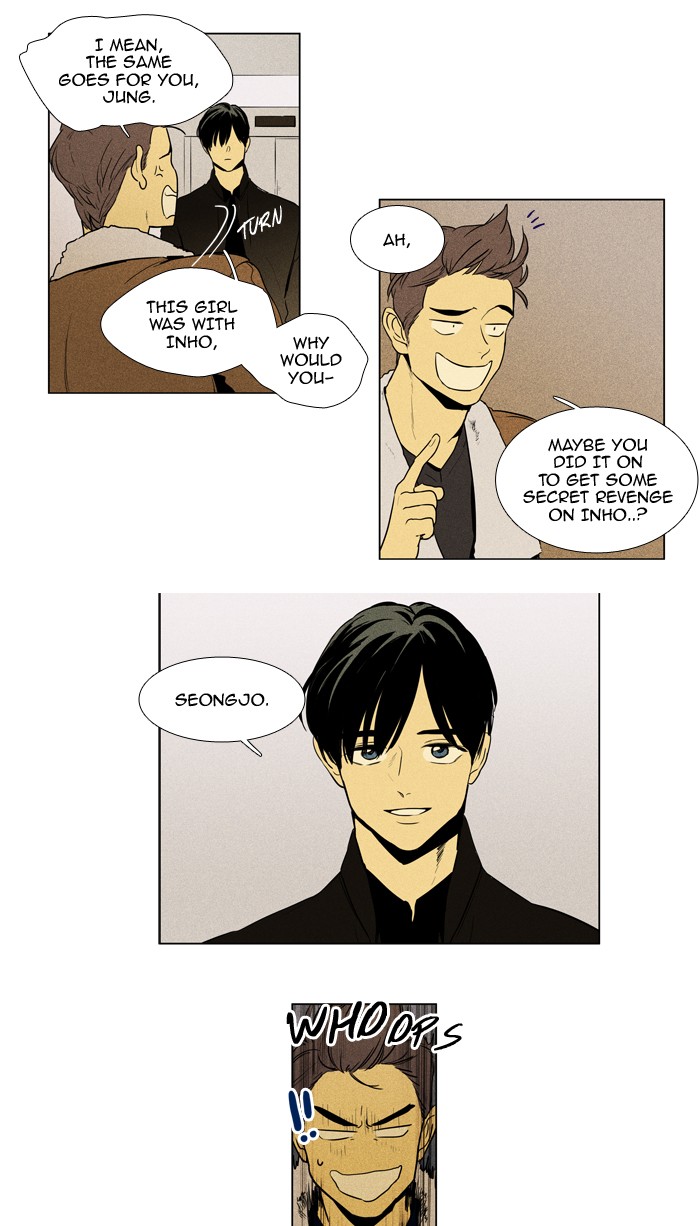 Read Cheese in the Trap Season 1 EN Manga Online